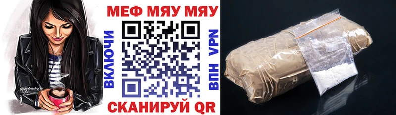 Хочу наркоту Чкаловск ГАШИШ  Конопля  Амфетамин  МЕФ  Alpha PVP 
