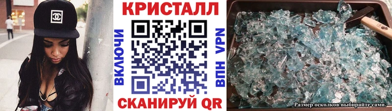 darknet официальный сайт Чкаловск Амфетамин Premium