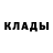 Кетамин ketamine Dmitry Korovin
