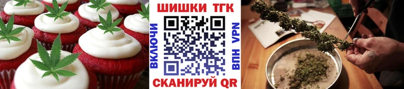 купить   блэк спрут зеркало  Canna-Cookies марихуана  Чкаловск 