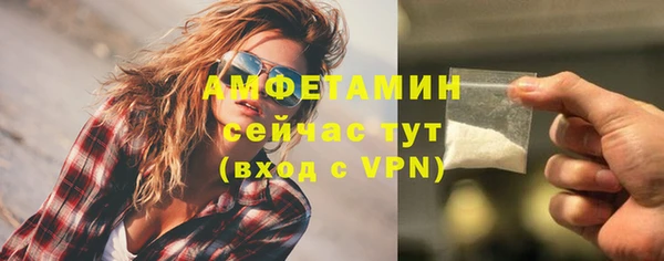 кокаин перу Абдулино