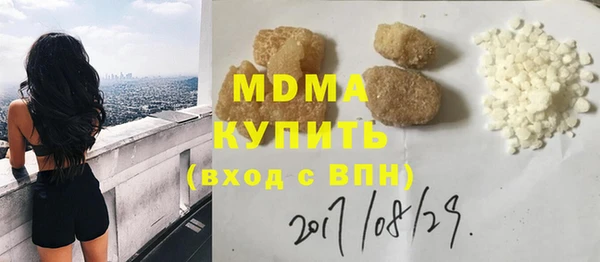 крисы Алзамай