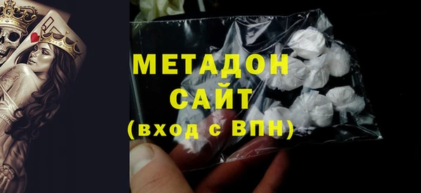 MDMA Алексеевка