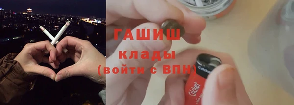 крисы Алзамай