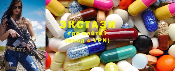 MDMA Алексеевка